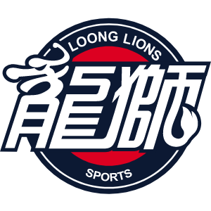 广州龙狮  logo